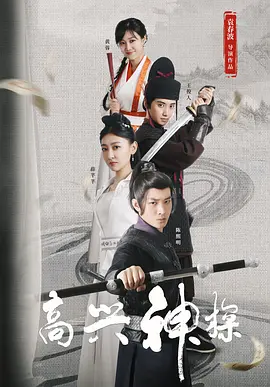 国产精品亚洲欧美