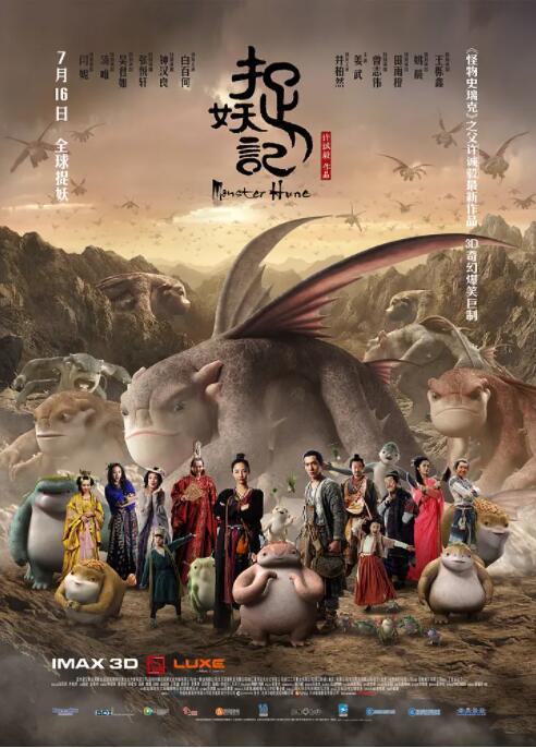 国产精品亚洲欧美
