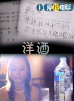 国产精品亚洲欧美